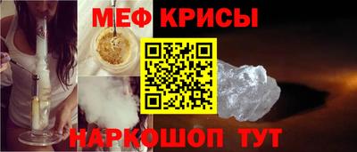 кокаин колумбия Кимры