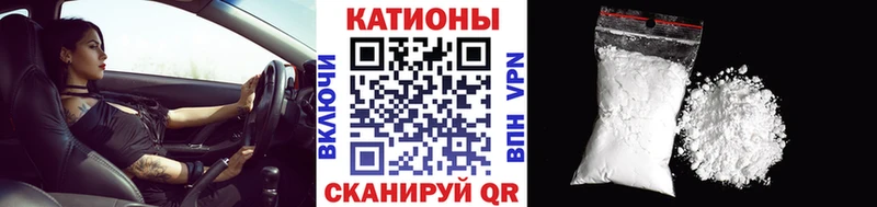 Меф мяу мяу  сайты даркнета клад  Ярцево 