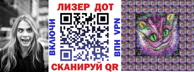 Марки 25I-NBOMe 1,8мг Ярцево
