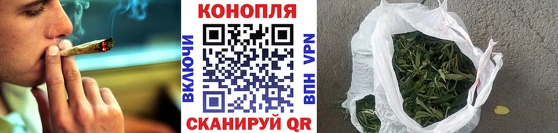 купить наркоту Ярцево Марихуана Amnesia